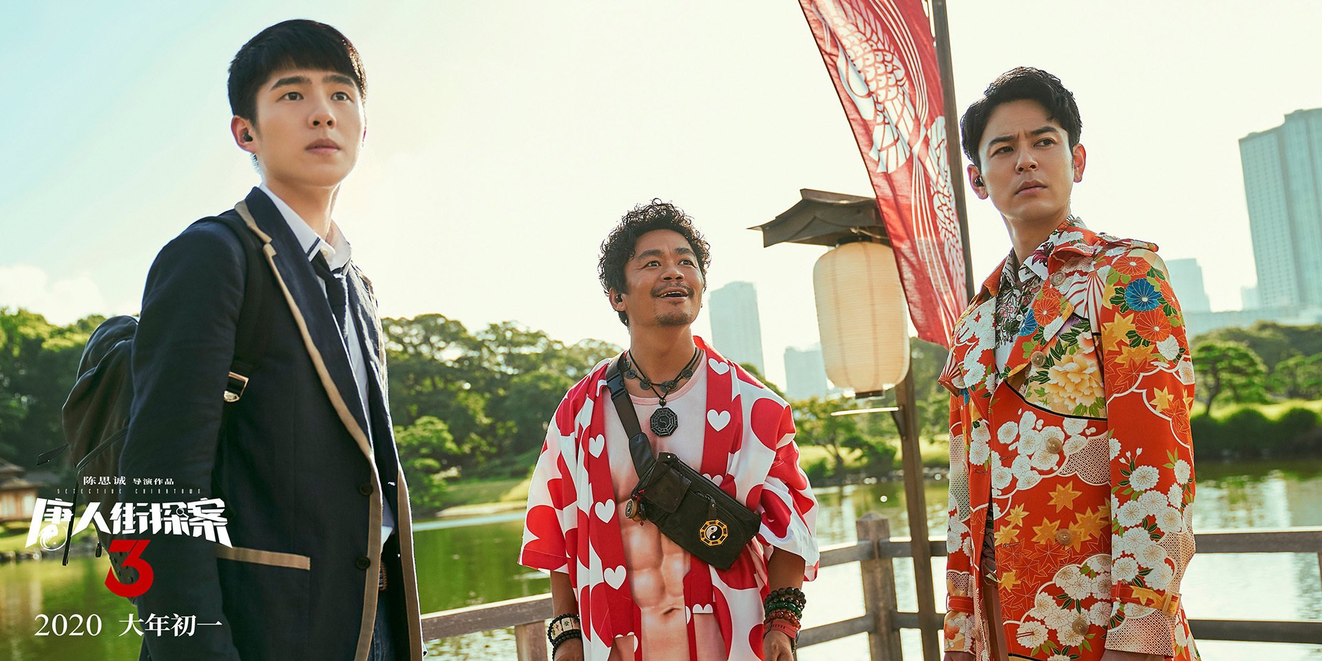 被遗忘者的复仇，奥亚尔萨瓦尔，瑞士军刀刺穿桑巴华服的关键三寸