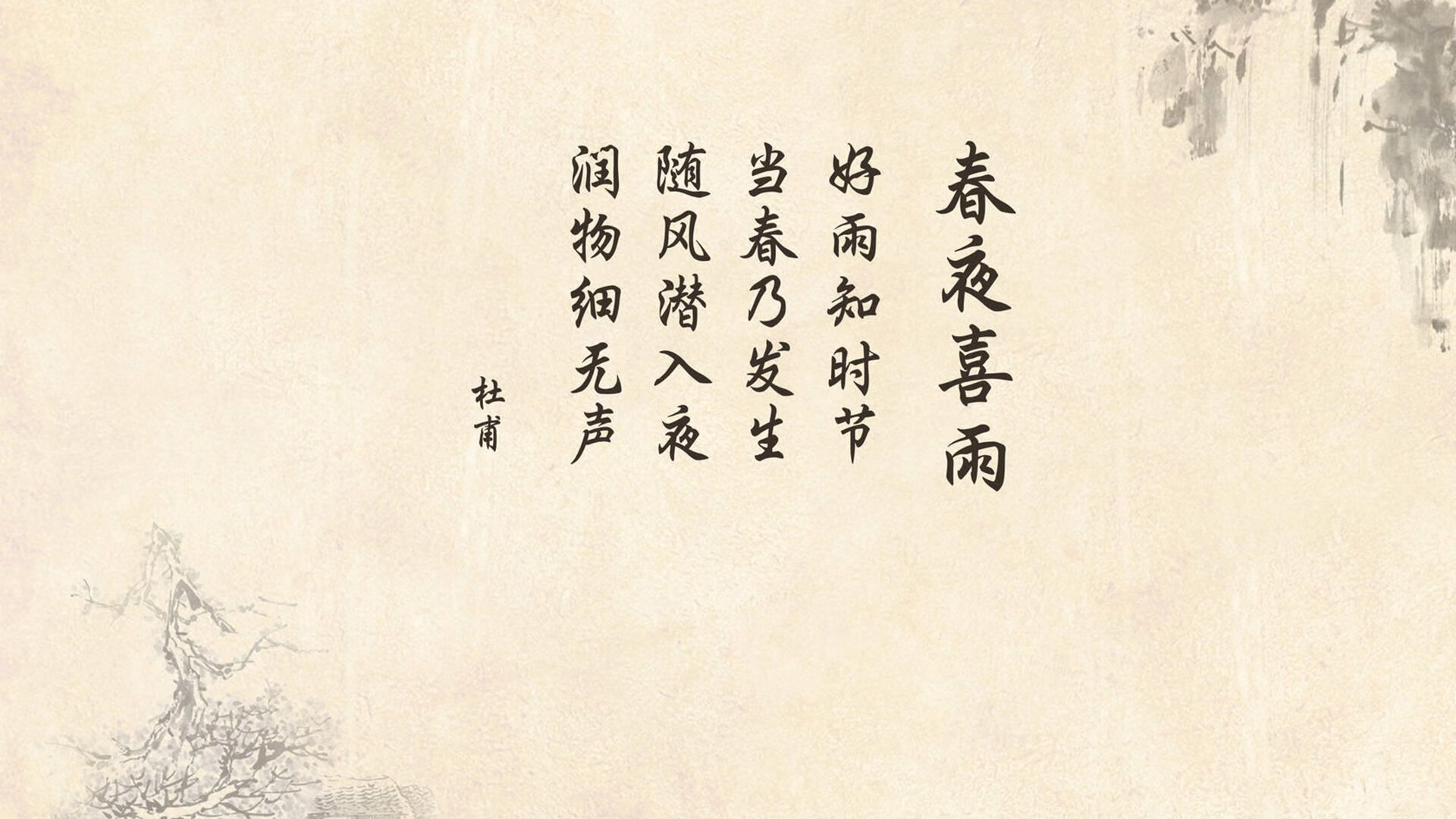 铁壁对利刃，西决生死战中活塞如何封锁浙江队的狂飙进攻