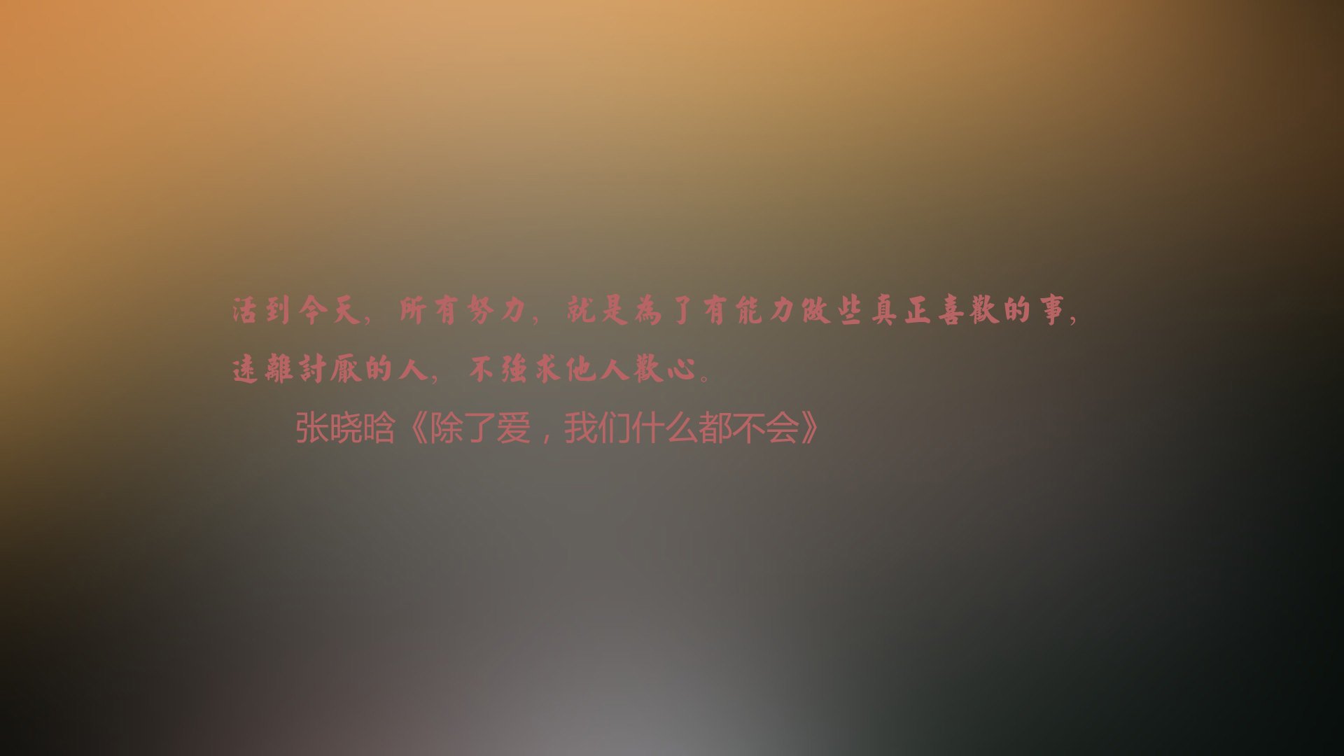 布达佩斯之夜的东方奇迹,当红色巨浪掀起风暴,内马尔用绝杀重写南美荣光