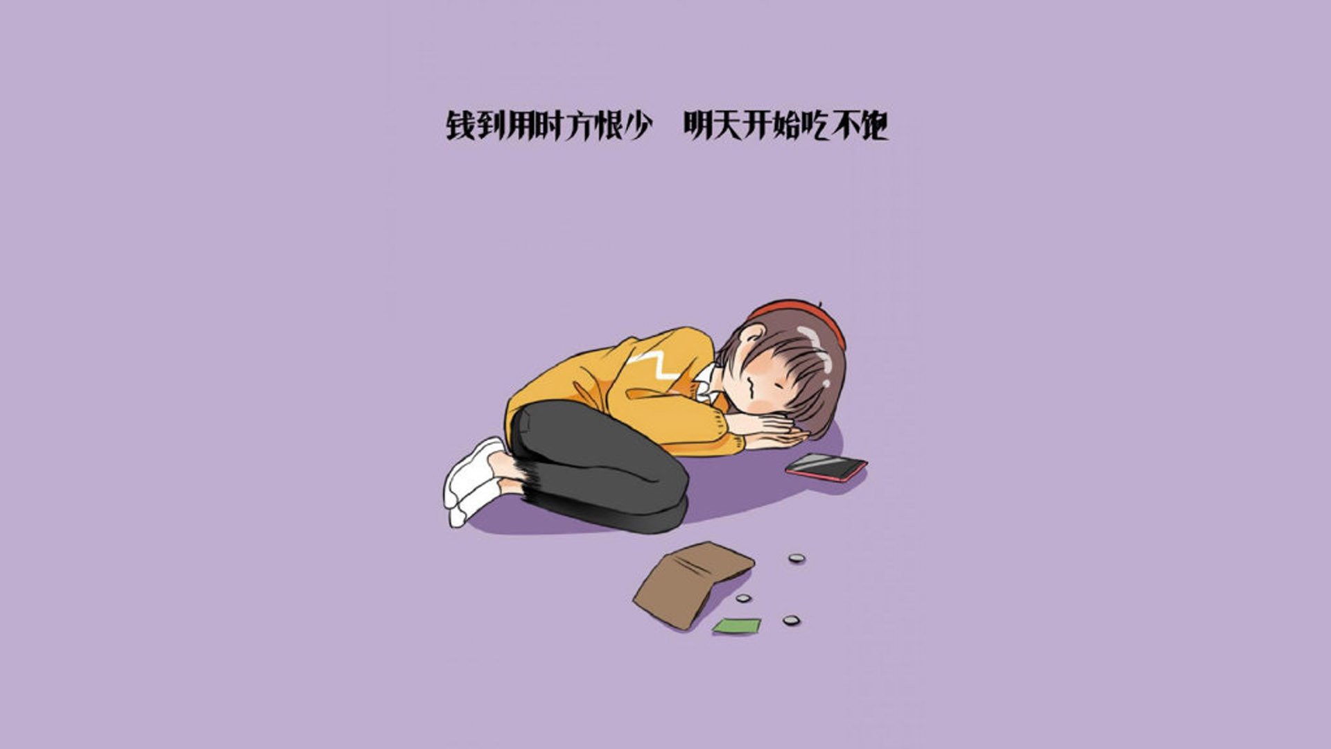 新罗马的闪电战，2026揭幕战，归化之子罗德里戈撕裂秘鲁，奏响蓝色帝国复兴序曲