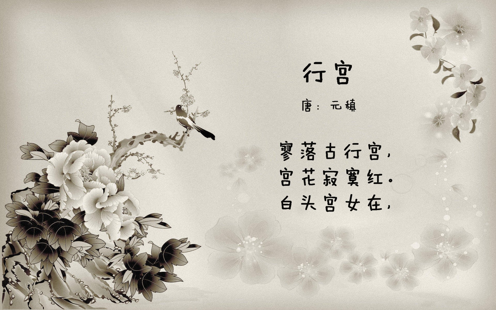 北欧神话破灭!挪威5-1冰岛,归化天才罗德里戈帽子戏法,防守反击打穿维京战吼