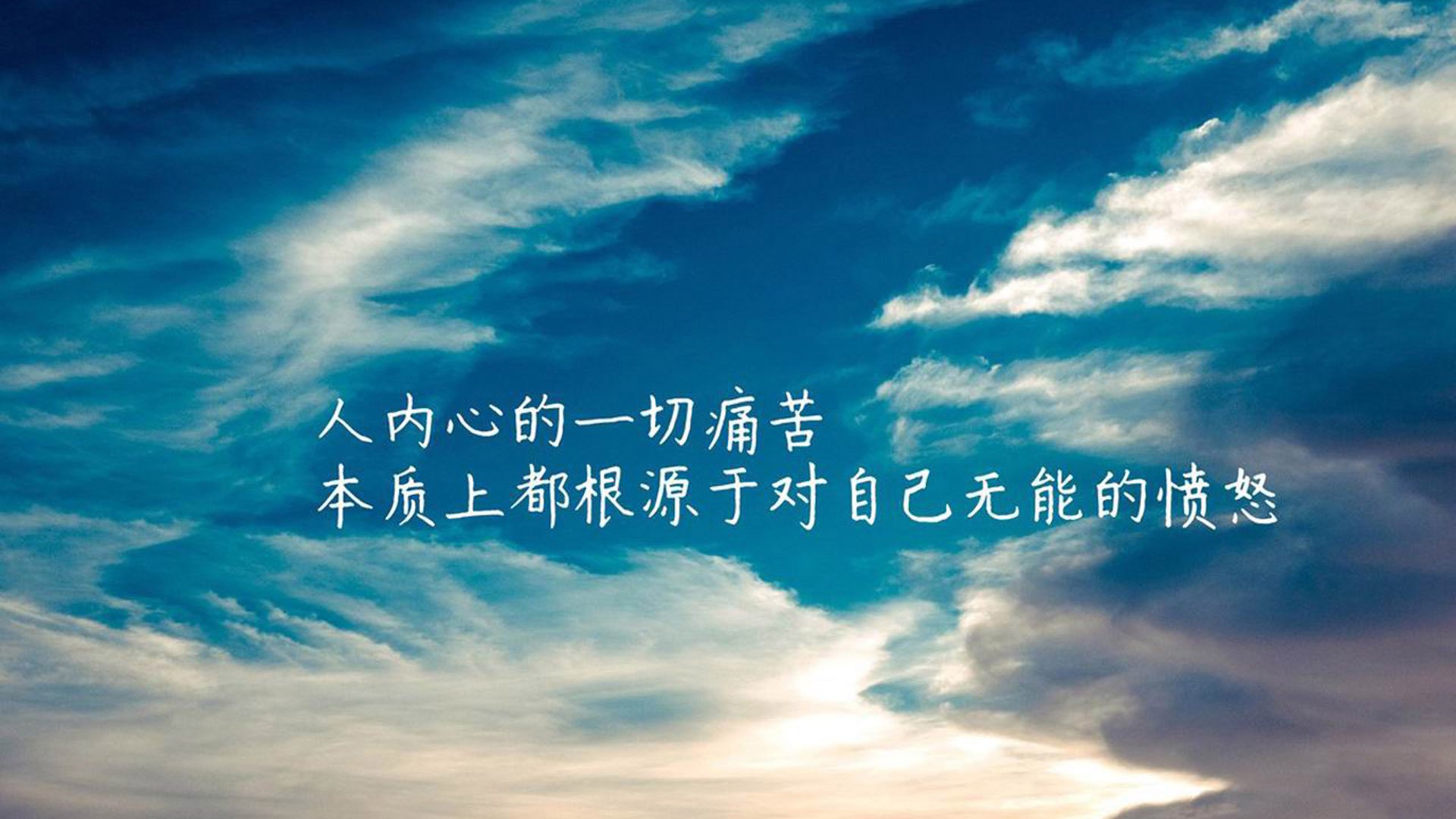 致命助攻,当三笘薰的左脚改写了世界杯争冠战的亚洲叙事
