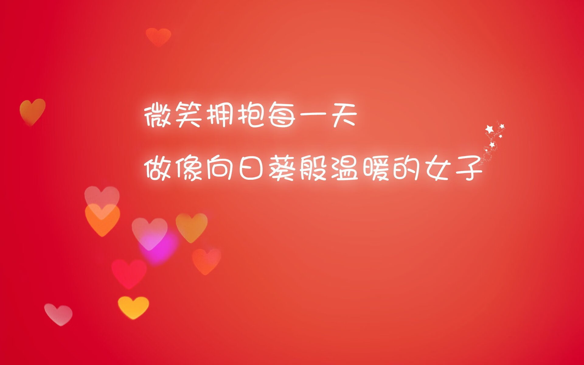 以柔克刚，当波斯铁骑遇上越南旋风，梅西的灵光与亚洲新贵的闪电反击