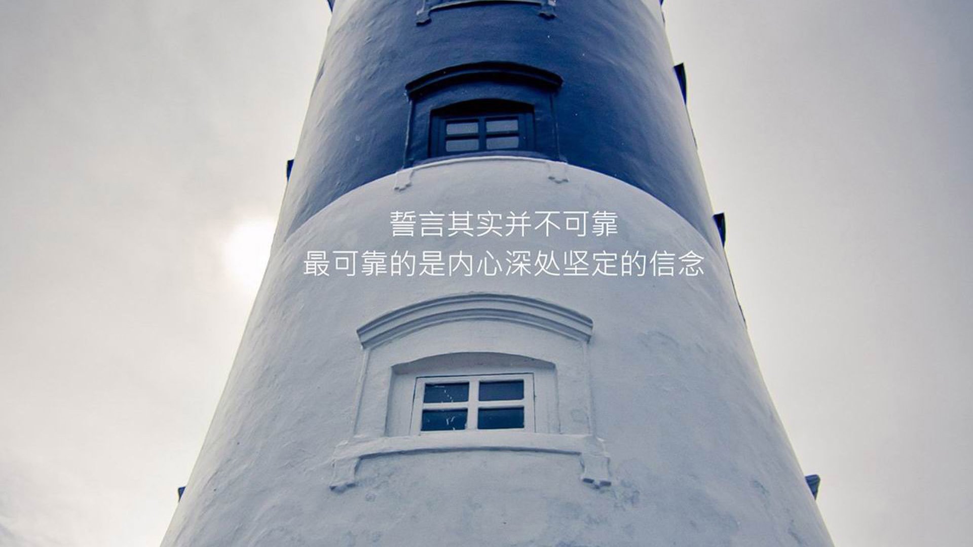 冰与火的悖论，当维京战吼在南美大地上演，布罗佐维奇用一记核磁共振撕裂了东欧铁骑的防线