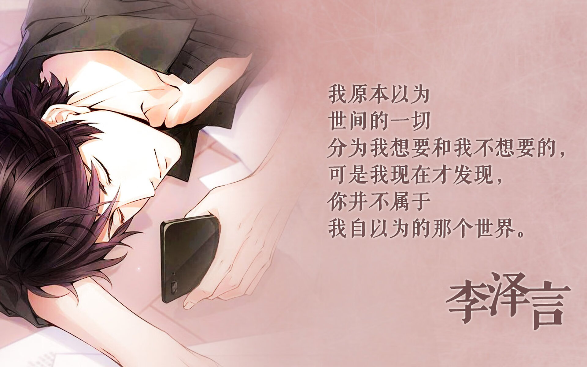 神罚与凡谋，2026世界杯A组，乌拉圭的钢铁洪流与阿诺德的致命反写