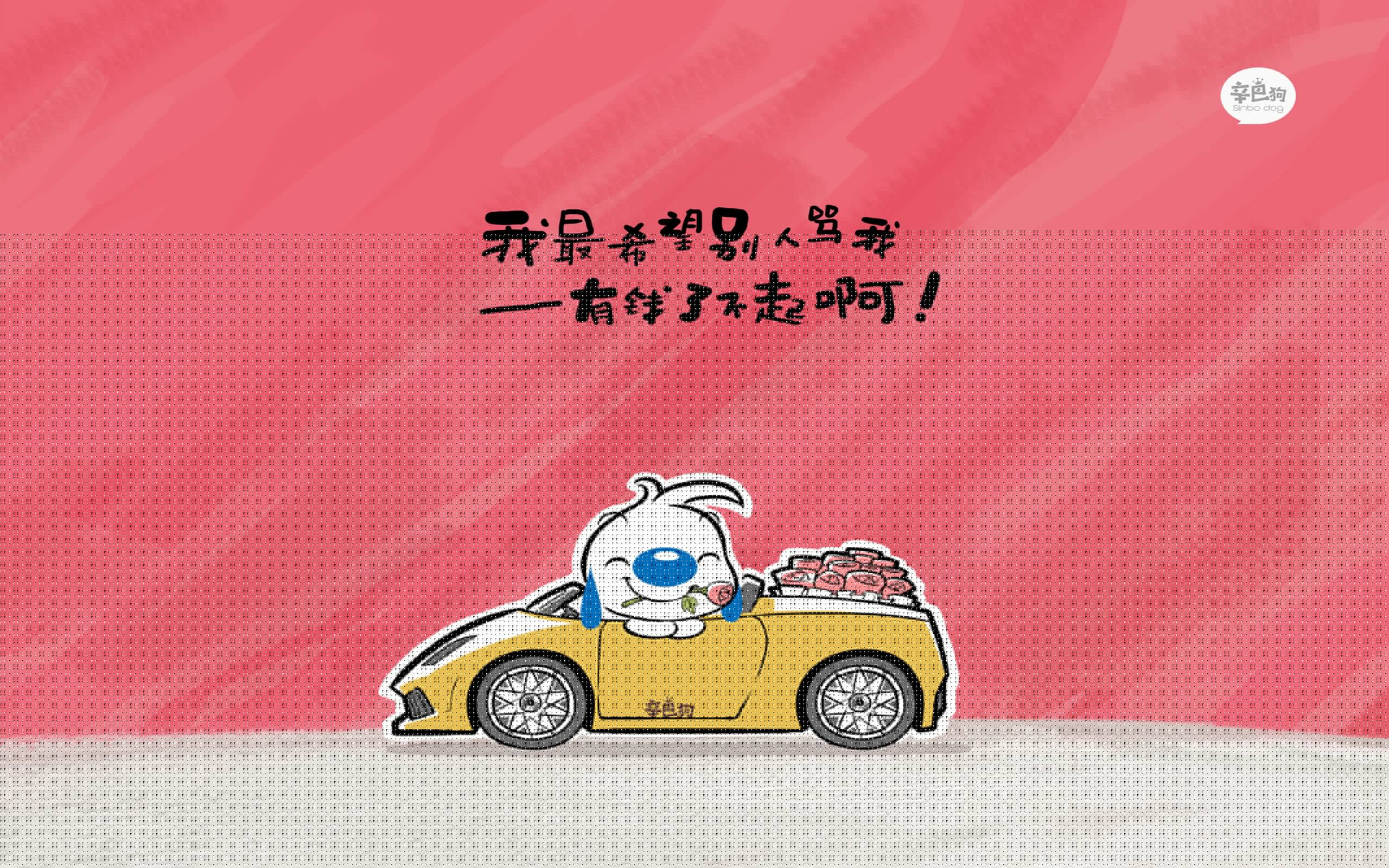 足球编年史的分水岭,2026世界杯,韩国与塔雷米如何用一场7:3改写了东方足球的边界