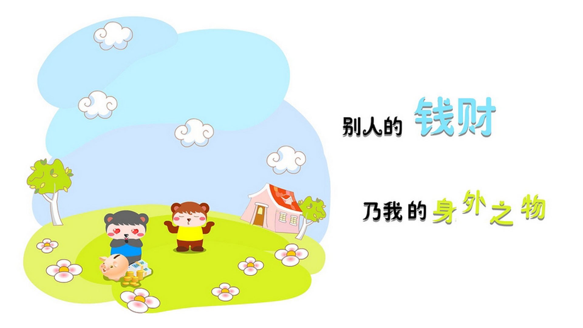 唯一的剧本,卢卡库的碾压与尼日利亚的心跳—2026世界杯揭幕战,一场被虎躯压垮的南美风暴