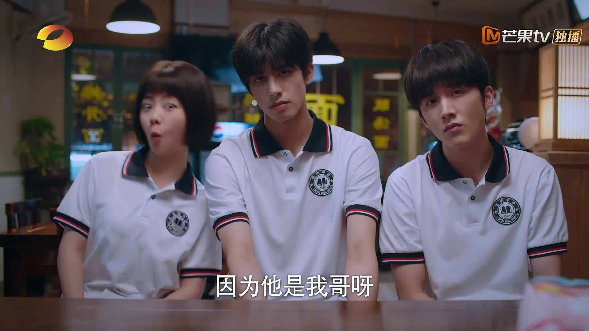孤星不敌烈焰,巴雷拉,在葡萄牙的完美风暴中,站成唯一的倔强