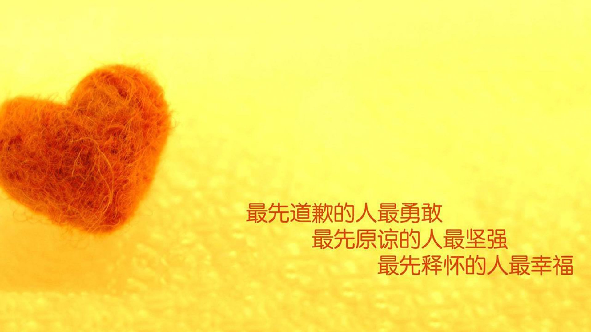 塔雷米的孤岛与葡萄牙的潮汐,2026世界杯B组,一个中锋如何用反现代足球的逻辑撬开日本防线